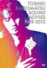 角松敏生さんDVD7アイテムセット ディスコグラフィ | Sony Music