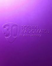 ディスコグラフィ | Sony Music